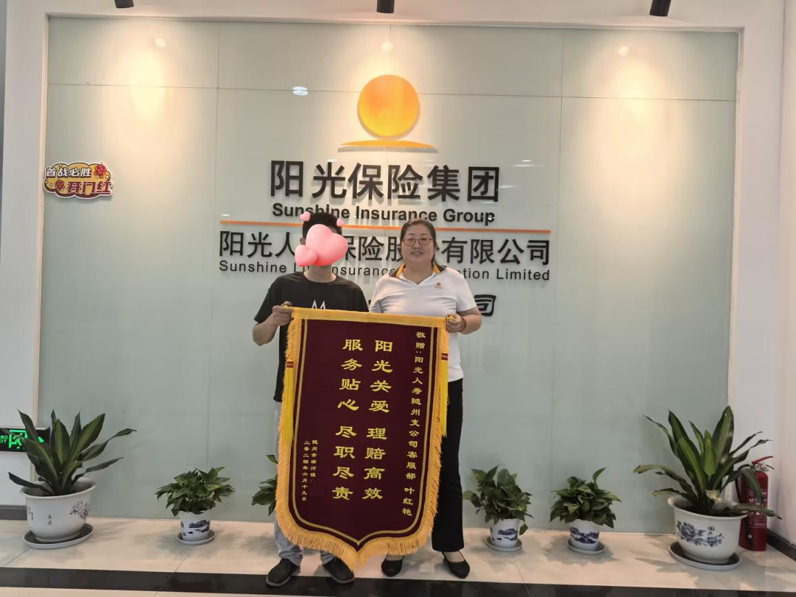 1754290170733381.png 图片1.png