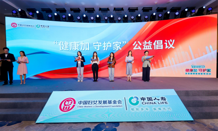 1754358936531687.png 图片2.png