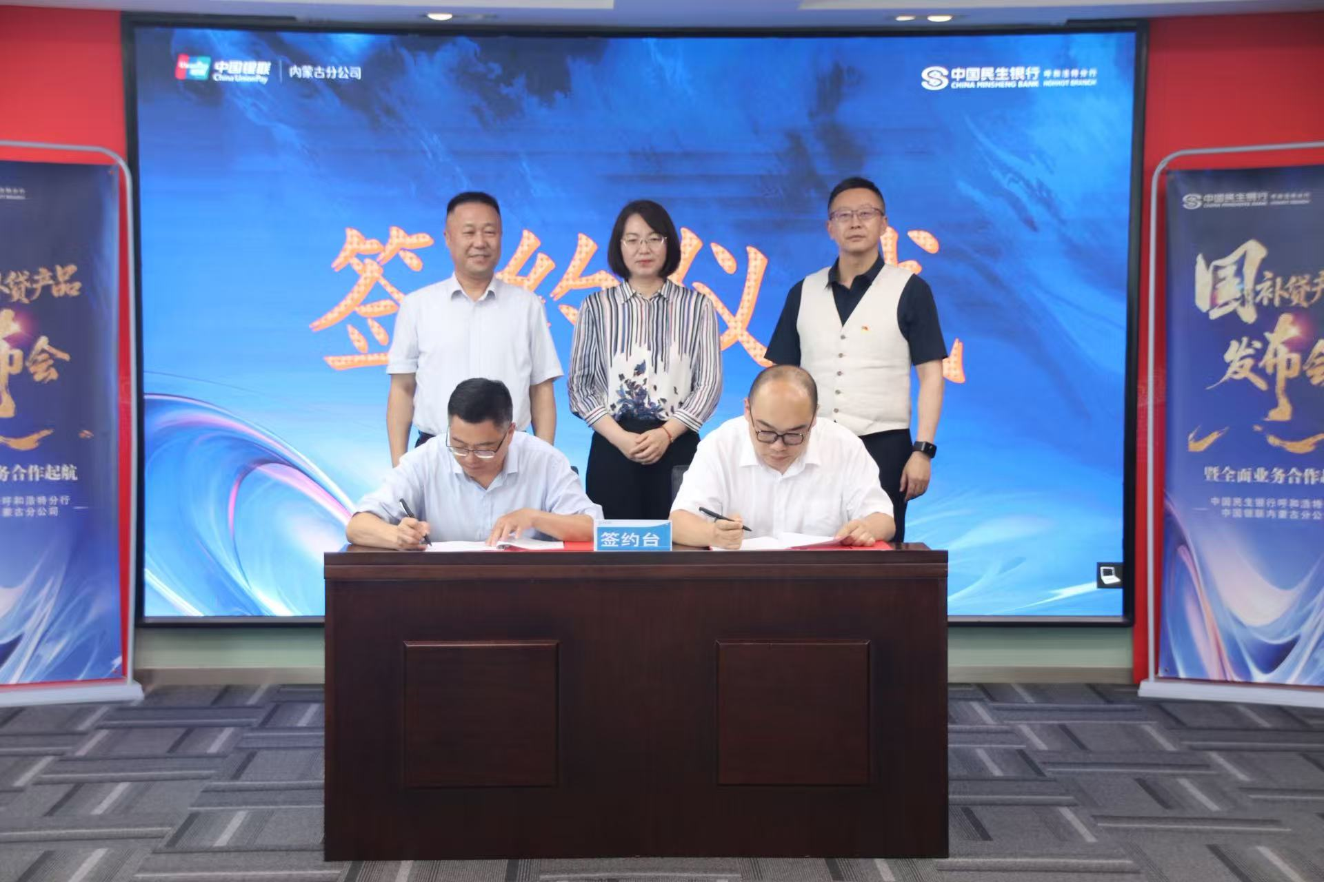 1754464171351045.png 图片1.png