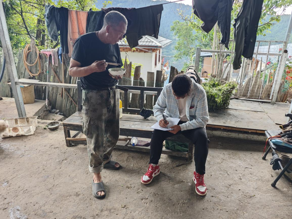 1754470195202057.png 图片2.png