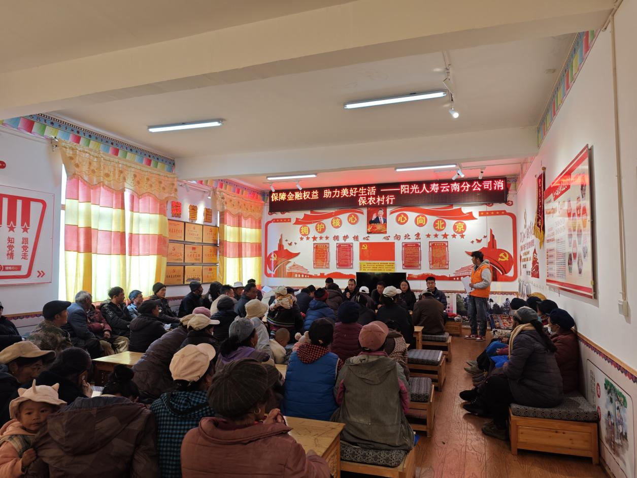 1754470227264434.png 图片3.png