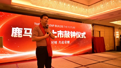 姜会斌:十三年不眠夜,换一声钟响第2张-华夏都市网 姜会斌:十三年不眠夜,换一声钟响第2张