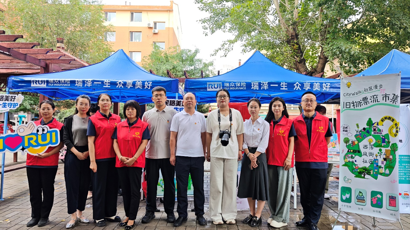 1755847260852628.png 图片2.png