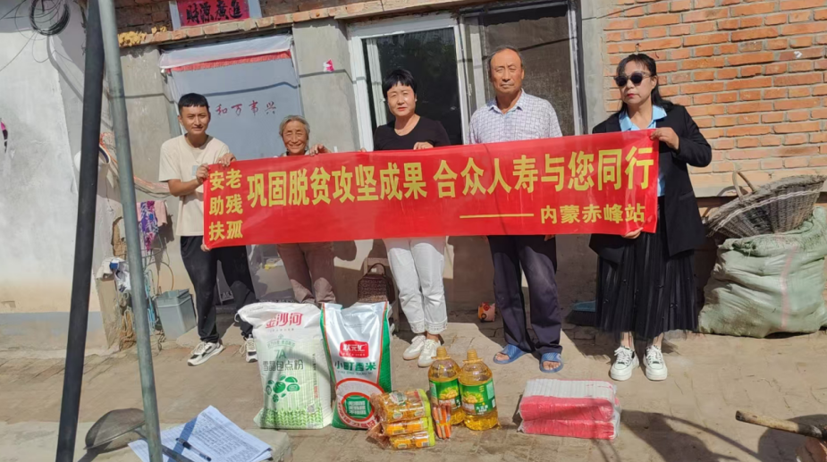 1757494825805081.png image.png