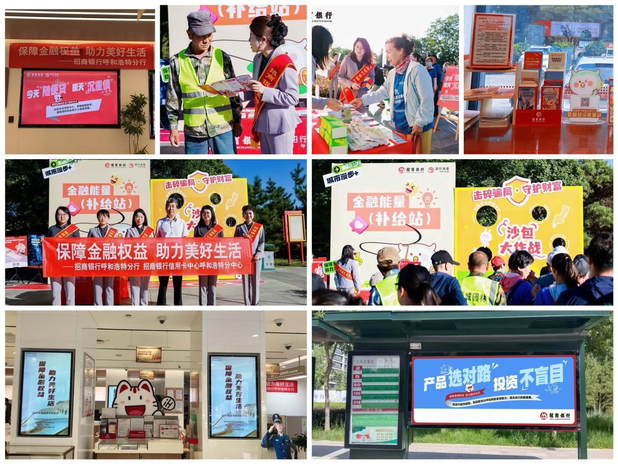 1757926230202180.png 图片1.png