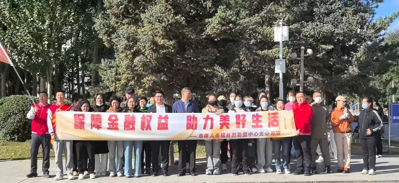 1758072356603709.jpg 微信图片_2025-09-17_091357_772.jpg