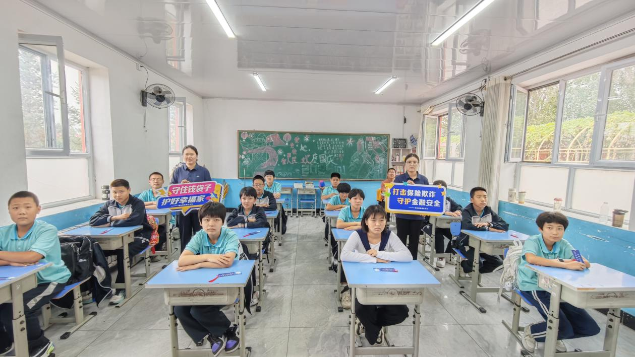 1758076528806721.png 图片2.png