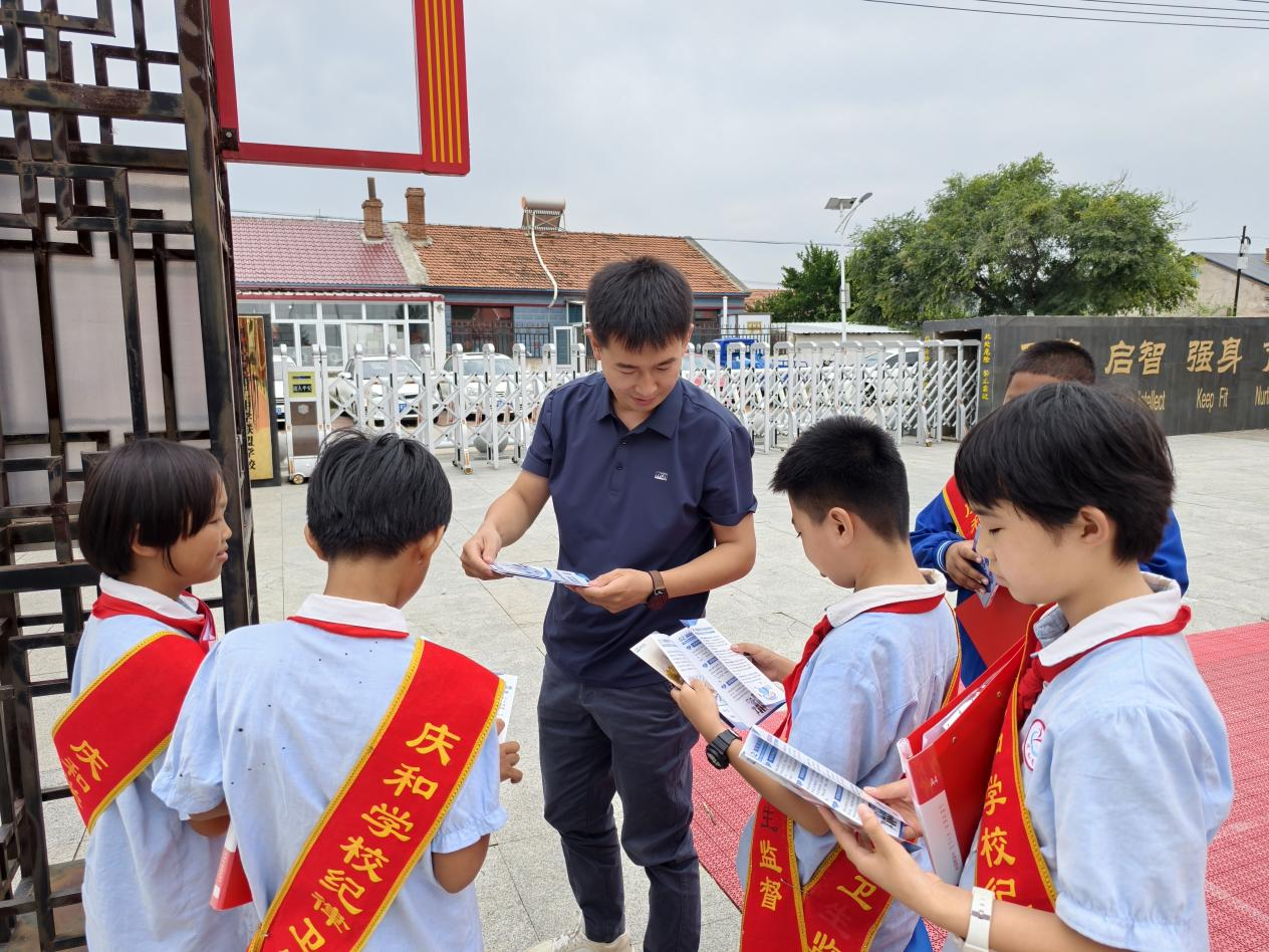 1758076548636208.png 图片3.png