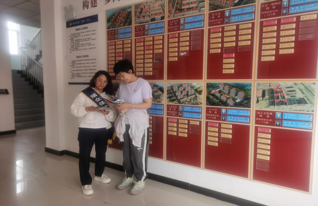 1758077008489754.png 图片2.png