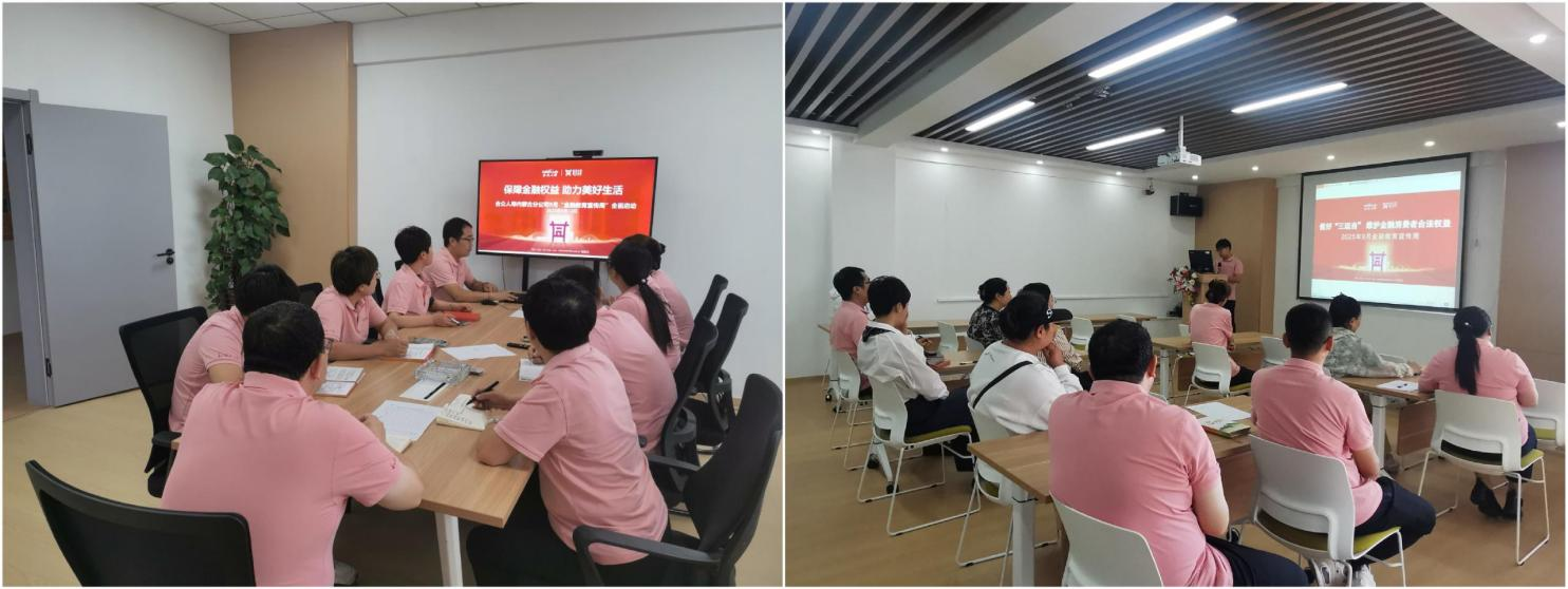 1758079302527035.png 图片2.png