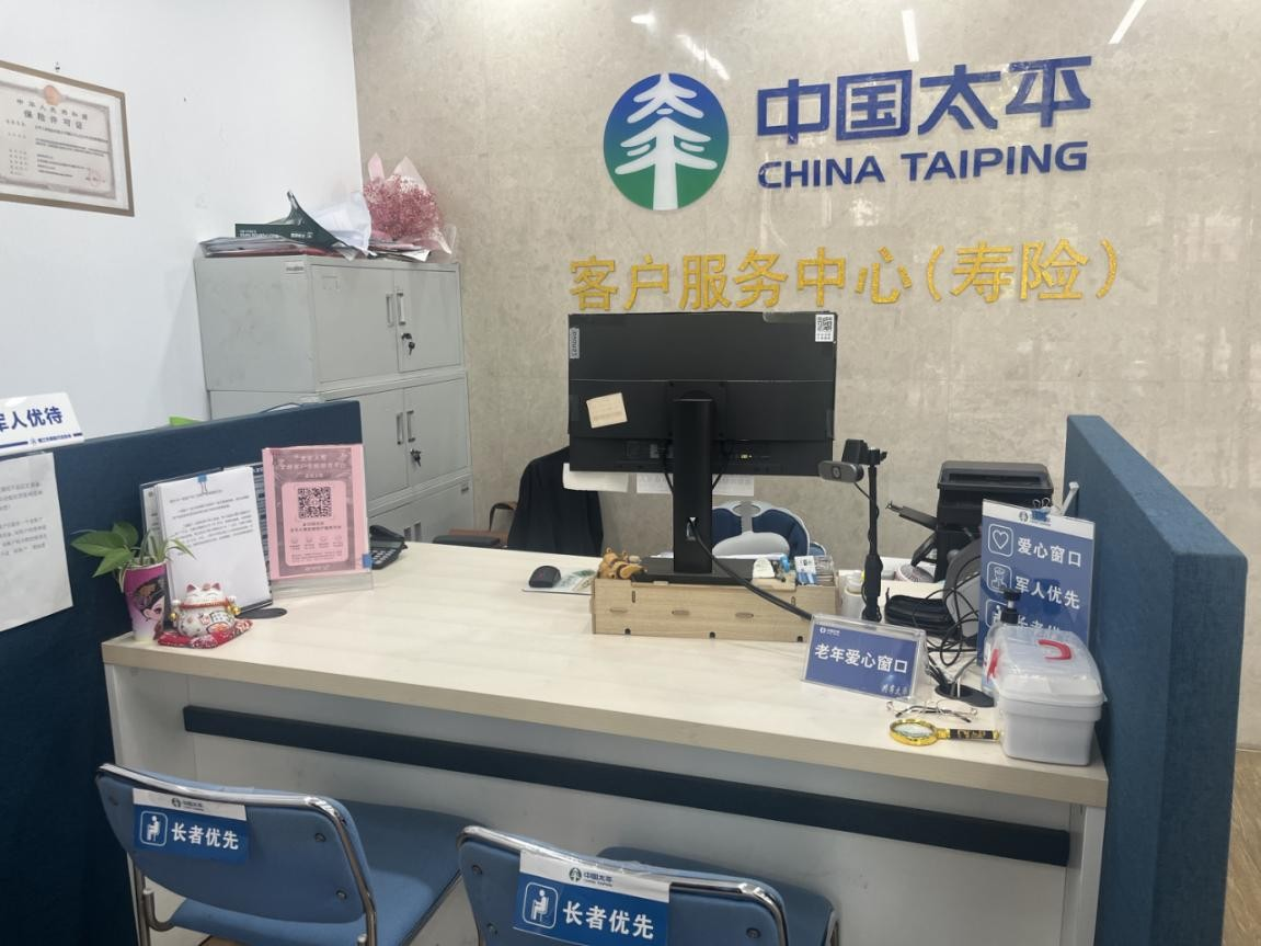 1758181717987529.png 图片1.png