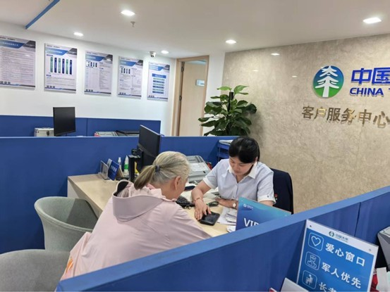 1758181780402359.png 图片2.png