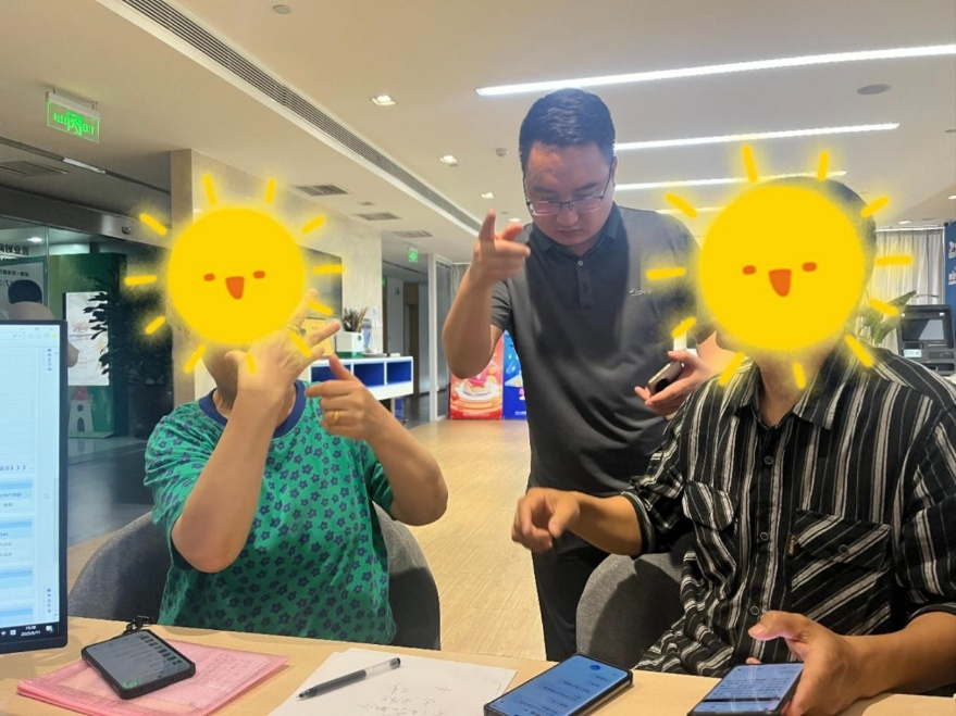 1758181795632784.png 图片3.png