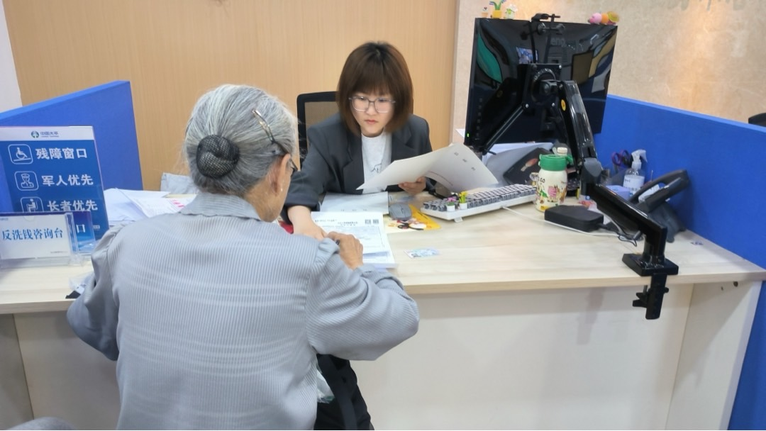 1758181821434787.png 图片4.png