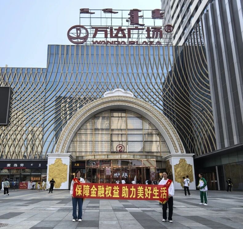 1758244772777159.jpg 微信图片_2025-09-19_091204_908.jpg