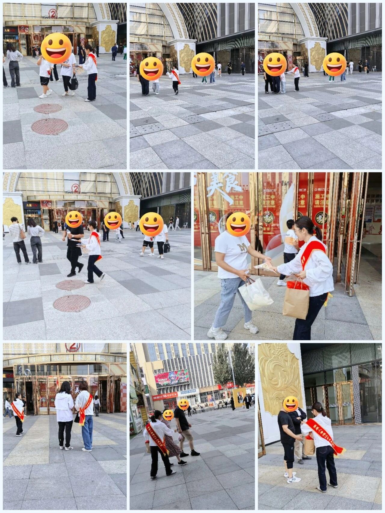 1758244791284401.jpg 微信图片_2025-09-19_091209_642.jpg