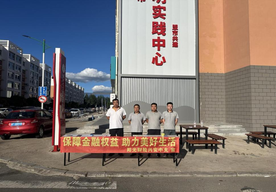 1758251870500717.png 图片2.png