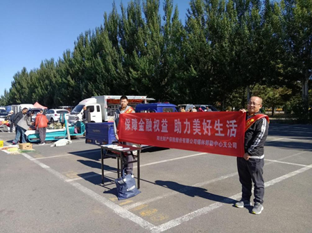 1758252257591988.png 图片1.png