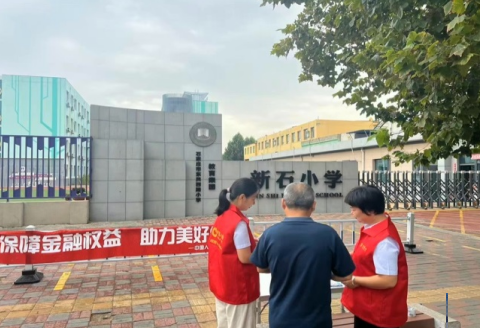 1758508348661774.png image.png