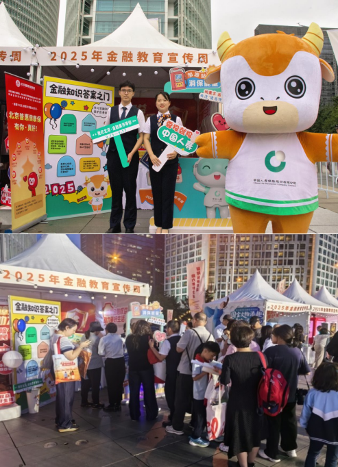 1758508467476805.png image.png