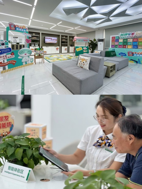 1758508494345642.png image.png