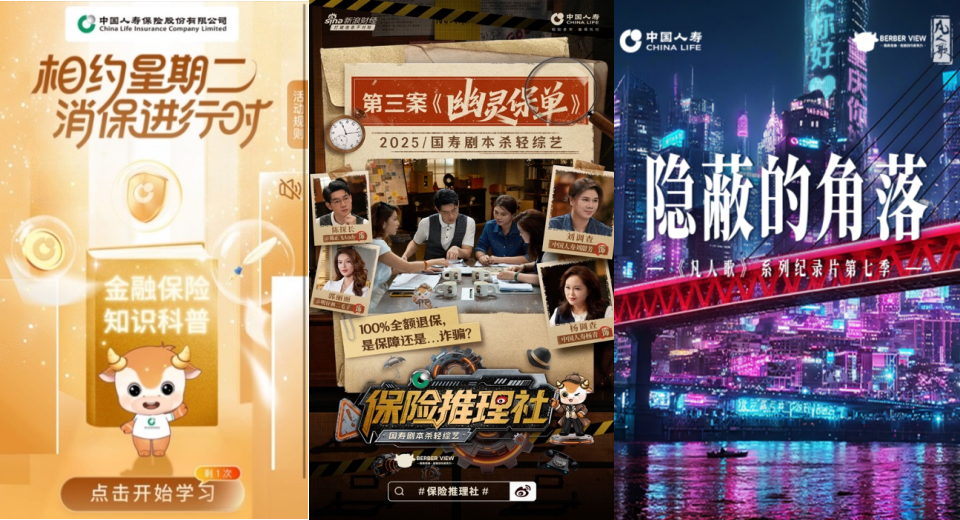 1758508539152424.png image.png