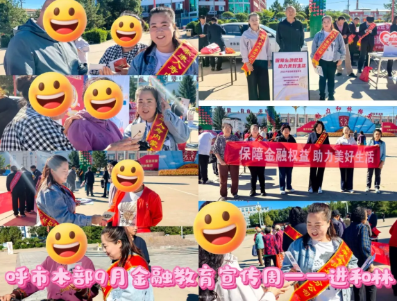 1758511419675820.png image.png