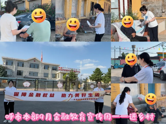 1758511434725300.png image.png