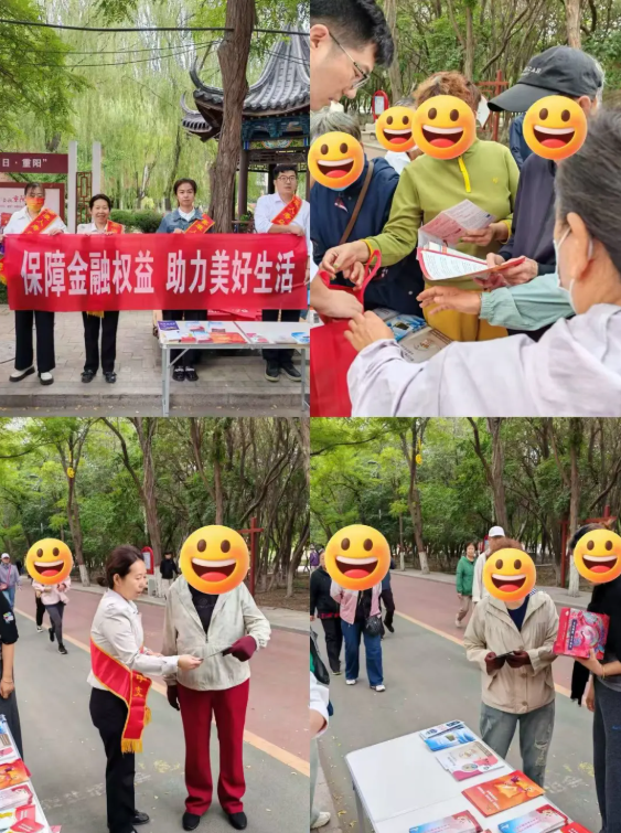 1758511466343228.png image.png