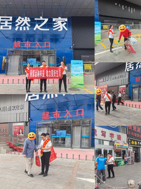 1758511488710295.png image.png