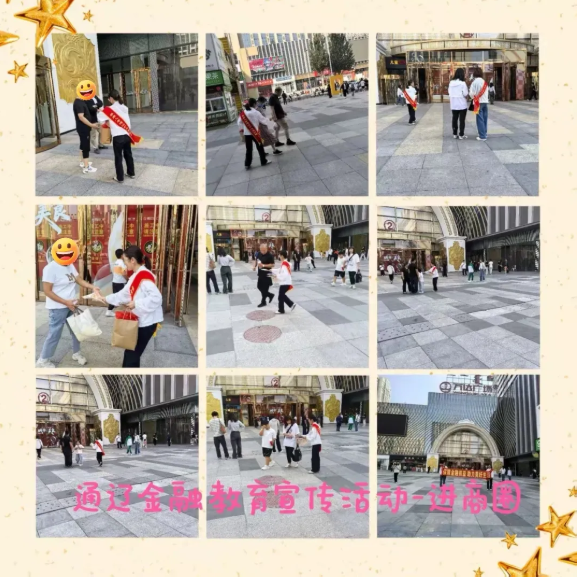 1758511520745425.png image.png