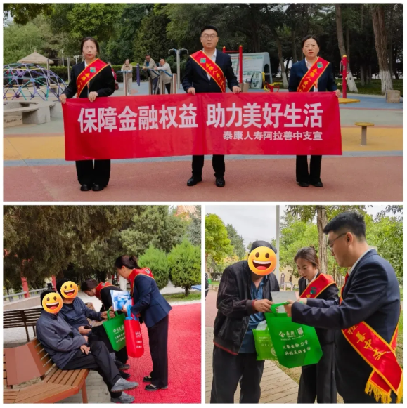 1758511558591737.png image.png