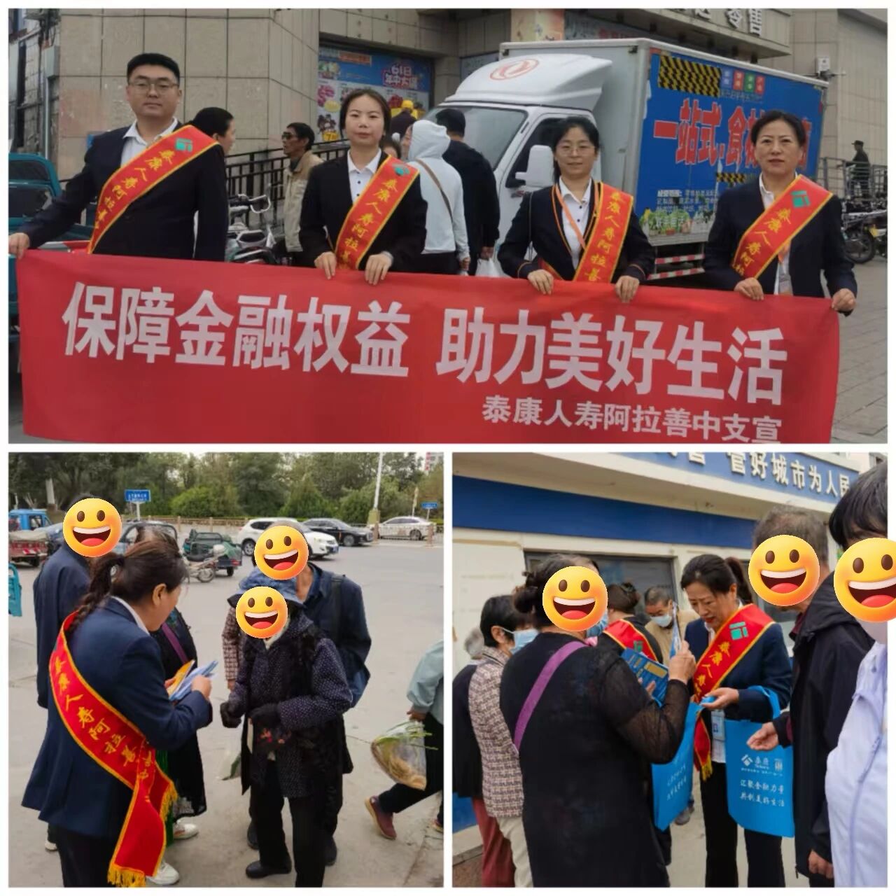 1758512761354853.jpg 微信图片_2025-09-22_112921_014.jpg