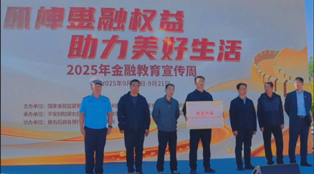 1758528553120710.jpg 微信图片_20250922155725_818_142.jpg