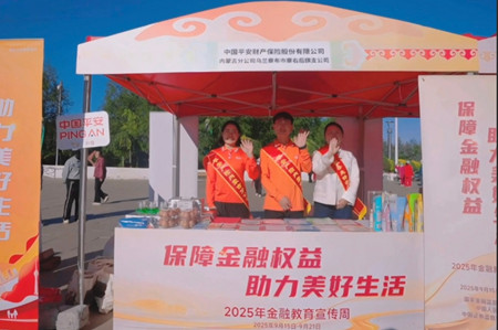 1758528582333876.jpg 微信图片_20250922155727_821_142.jpg