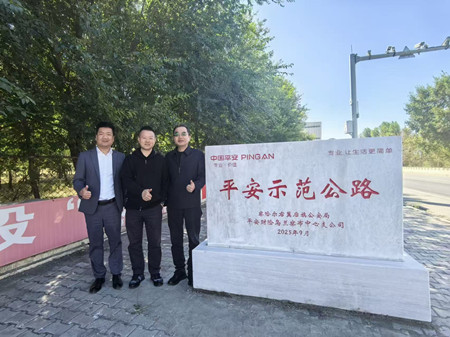 1758528609355977.jpg 微信图片_20250922155728_823_142.jpg