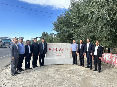 1758528618254989.jpg 微信图片_20250922155745_831_142.jpg