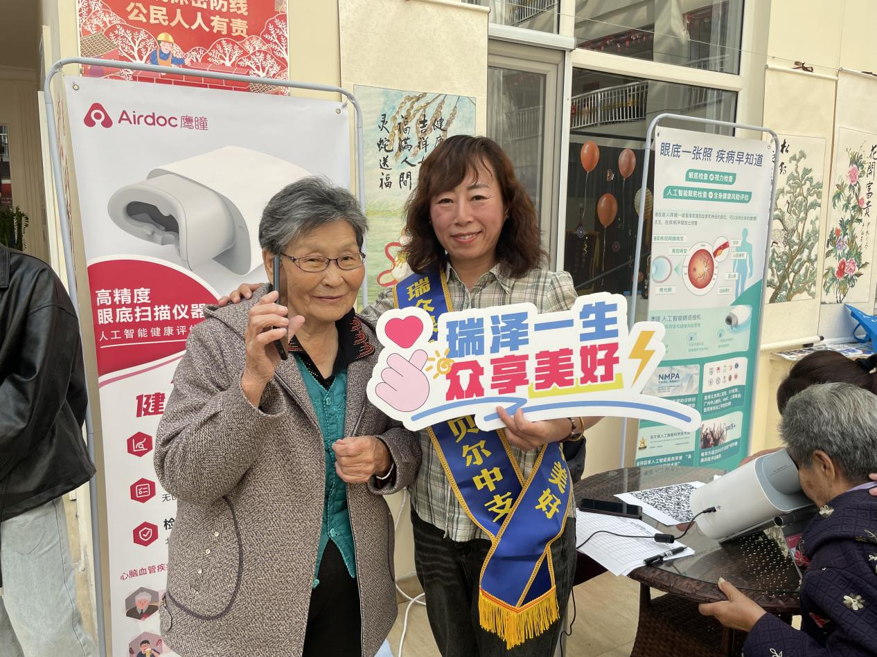 1758589711191525.png 图片1.png