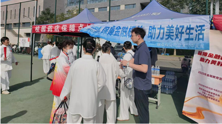 1758590570907026.png 图片3.png