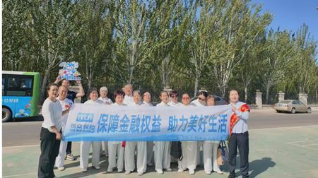 1758590580824422.png 图片2.png