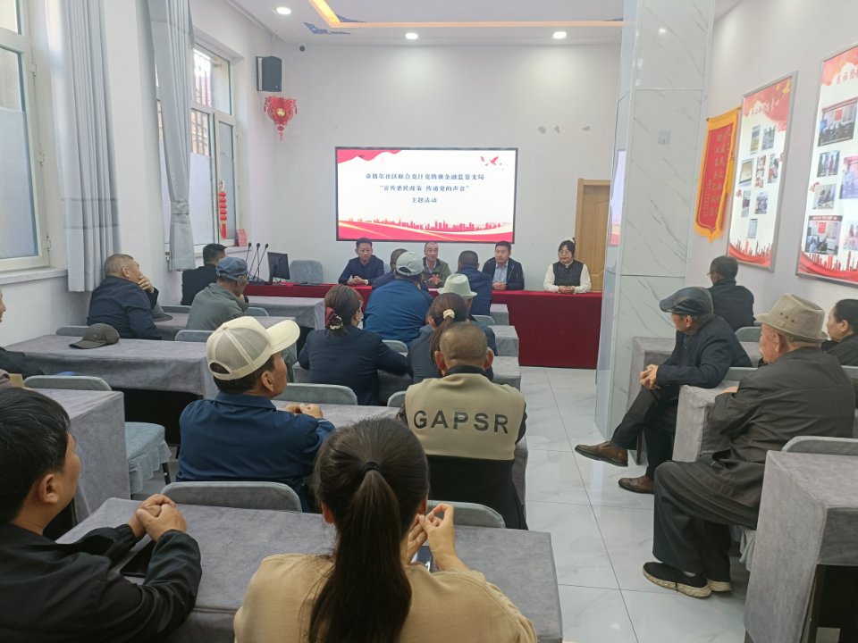 1758595190843190.jpg 照片2.jpg