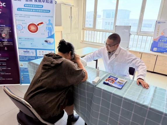 1758598148458705.png 图片4.png