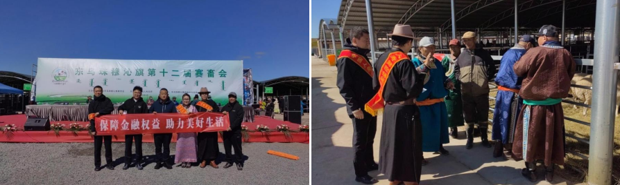 1758598835297012.png image.png