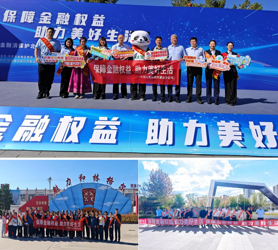 1758598878907222.png image.png