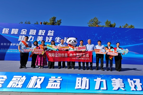 1758599061582028.png 图片1.png