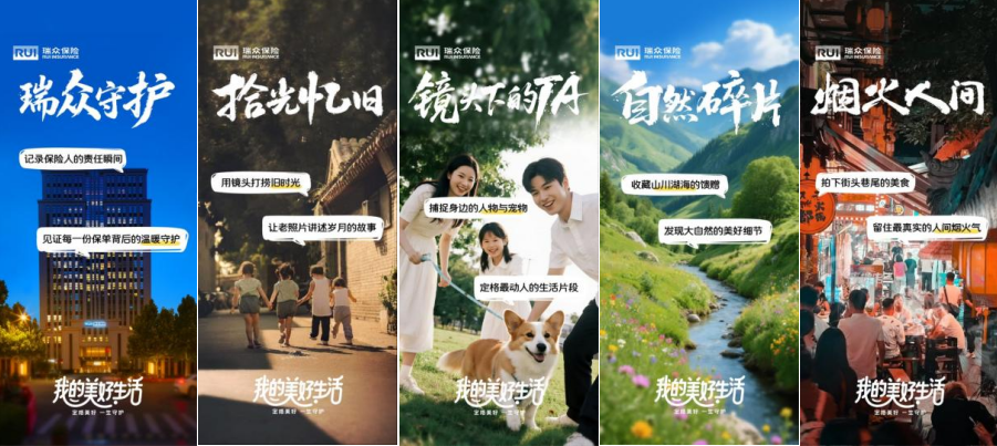 1758617120960203.png image.png