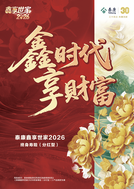 1758771458499801.png 图片1.png