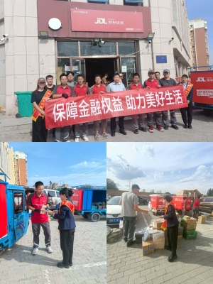 1758771689871892.png 图片1.png