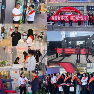 1758782303615586.png 图片1.png