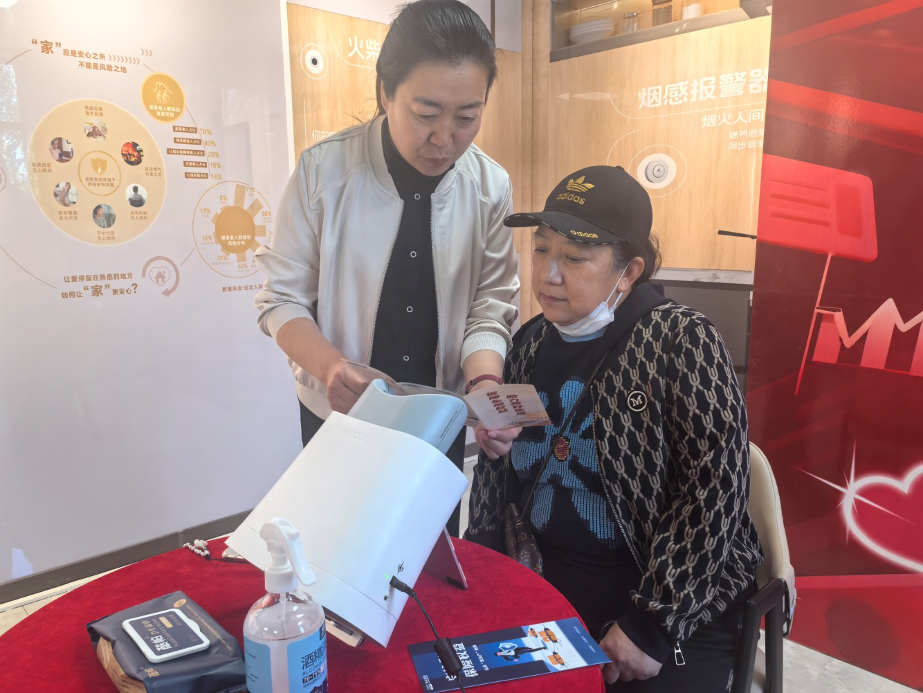 1758854018598704.png 图片1.png